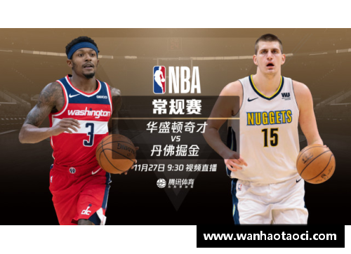 NBA精彩对决：掘金与湖人激战全记录